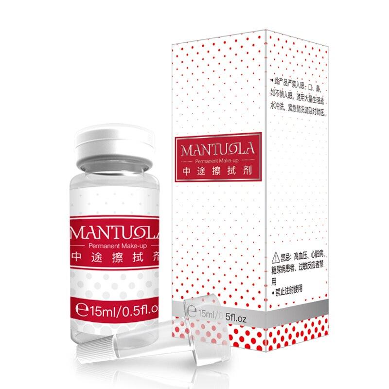 1bottle MANTUOLA  Secondary Soothing Solution For mid-operation pmu  Permanent makeup Eyebrow&Eyeliner&Lips tattoo microblading