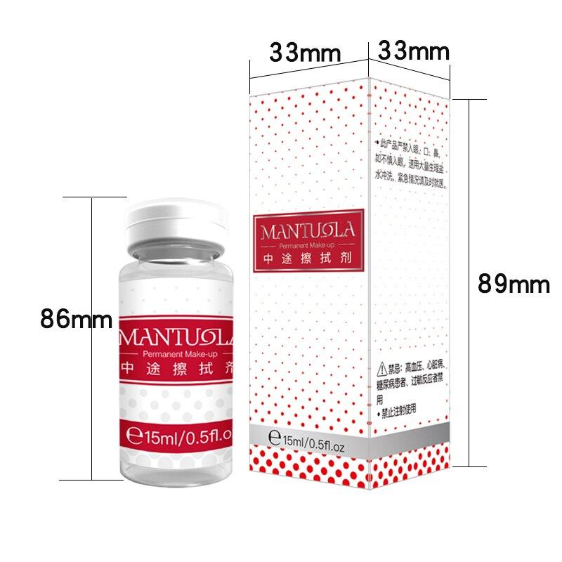 1bottle MANTUOLA  Secondary Soothing Solution For mid-operation pmu  Permanent makeup Eyebrow&Eyeliner&Lips tattoo microblading