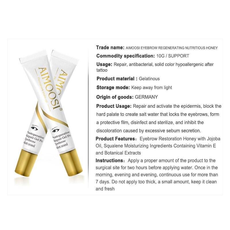 5pcs Aimoosi Eyebrows Repair Gel Permanent Tattoo Makeup Help Wound Heal Quickly Cream 10g/Pcs Tattoo Aftercare Products Supply