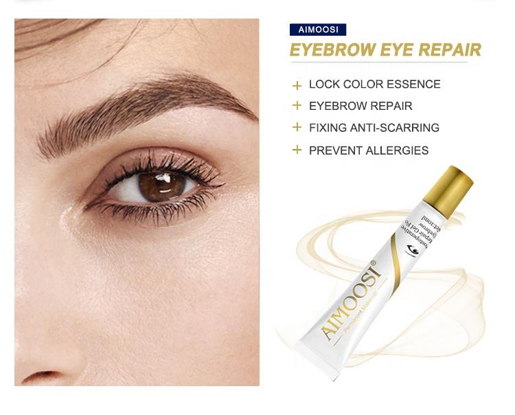 Aimoosi lip and eyebrow permanent makeup repair agent for after permanent makeup recover