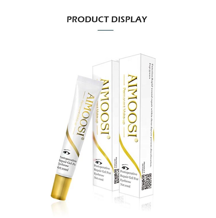 Aimoosi lip and eyebrow permanent makeup repair agent for after permanent makeup recover